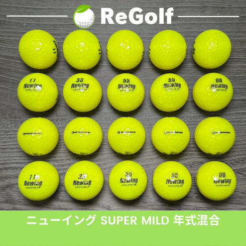 【中古】 ロストボール ブリヂストン ニューイング スーパーマイルド イエロー 20球 ABランク ゴルフボール リゴルフ